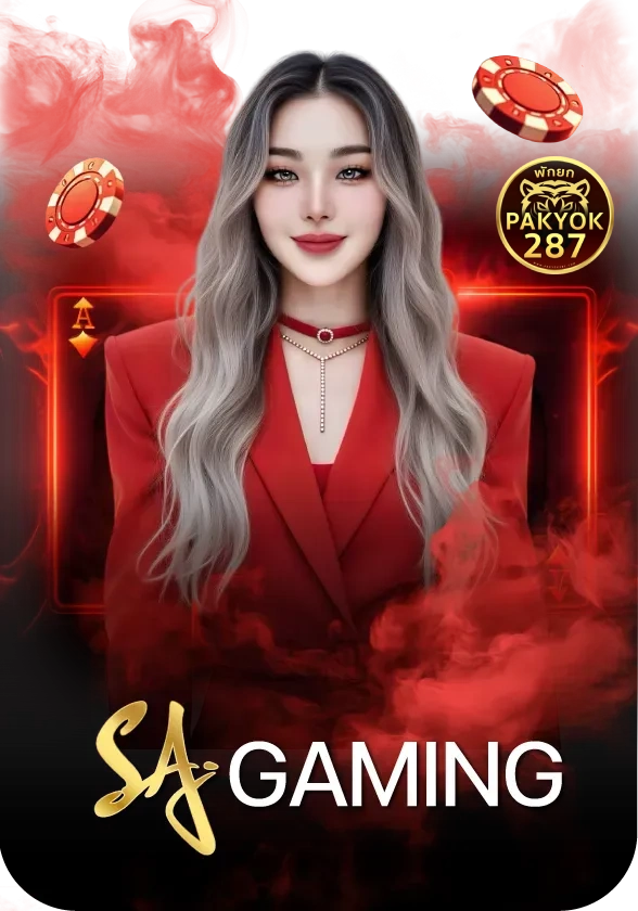 พักยก287 casino - 1