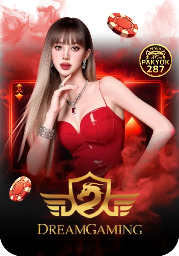 พักยก287 casino - 2